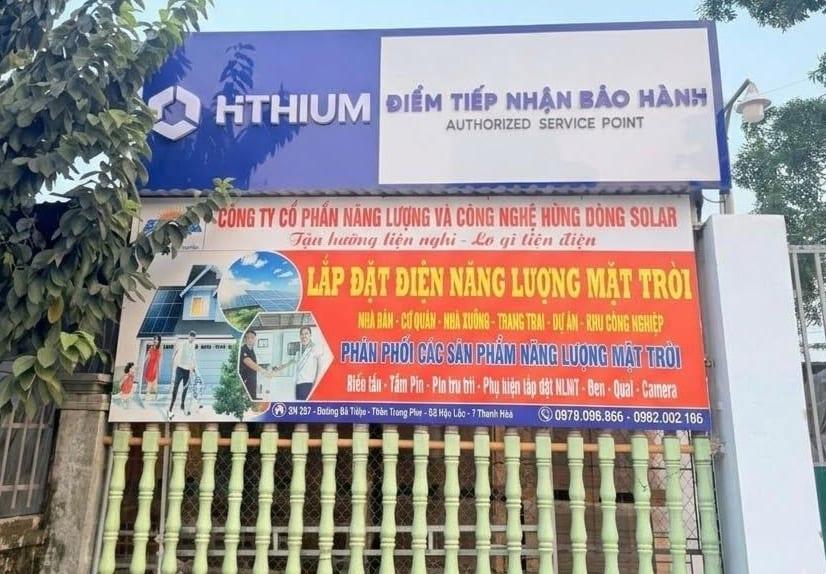 Trụ sở văn phòng Hậu Lộc